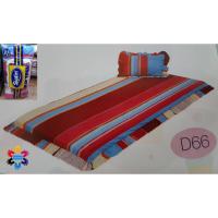 ราคา ที่นอนปิคนิกซาติน ขนาด 3.5 ฟุต (ลายธธรมดา) (1502865053)