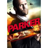 ราคา Parker ปล้นมหากาฬ (2013) DVD หนัง มาสเตอร์ พากย์ไทย (27409057858)
