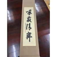 ราคา ศิลปะภาพเขียน ภาพเขียนพู่กันจีนเก่า ขอบผ้าไหม แกนไม้ (24847454313)