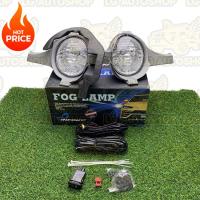 ราคา ไฟตัดหมอก VIGO 2004-2007 ชุดโคมตรงรุ่น พร้อมติดตั้ง (41054786988)