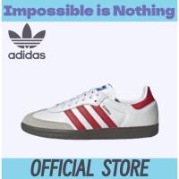 ราคา รองเท้าผ้าใบหุ้มข้อต่ำ adidas Originals SAMBA OG สีแดงและสีขาว สวมใส่ได้หลากหลายและสวมใส่สบาย (40812184598)