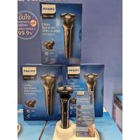 ราคา เครื่องโกนหนวดไฟฟ้า Philips S3608 3000 Series (25275736539)