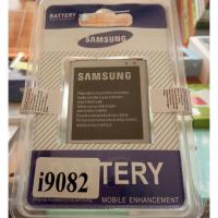 ราคา แบตSamsung Grand Duos ,Grand 1 (i9082) (706890393)