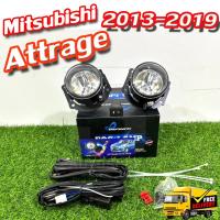 ราคา ไฟตัดหมอก แอททราจ Mitsubishi Attrage 2013 ไฟตัดหมอก รุ่น INFINITE ไฟสปอร์ตไลท์ ครบชุด (24580463329)
