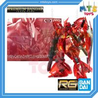 ราคา **MTS Toys**P-Bandai : RG MSN-04 Sazabi [Clear Color] กันดั้ม (14919279440)