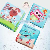 ราคา หนังสือผ้า หนังสือผ้าเสริมพัฒนาการ นิทานเด็กเสริมพัฒนาการ (7560597904)