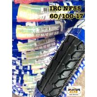 ราคา ยางนอก ยาง IRC ไออาร์ซี 60/100-17 2.25-17 NF55 ขอบ17 ลายดรีม ยางปีใหม่ (9679420379)