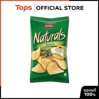 ราคา LORENZ ลอเรนซ์มันฝรั่งแผ่นเรียบอบกรอบรสโรสแมรี่ 100กรัม [4018077711893] (42223008277)