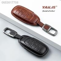 ราคา 【AION Y PLUS/AION ES 2023】GAC Aion Y ฝาครอบกุญแจ AION S70/80 580 Charm 630 แพคเกจ V หัวเข็มขัด LX PLUS กรณีรถ (20096590833)