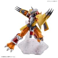 ราคา Figure-rise Standard WarGreymon Plastic Model Kit / Digimon Adventure วอร์เกรย์มอน ฟิกเกอร์แท้ ดิจิมอน แอดเวนเจอร์ (18638098272)