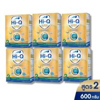 ราคา Hi-Q Super Gold Plus C ไฮคิว ซูเปอร์โกลด์ พลัส ซี สูตร 2 สำหรับเด็ก 6 เดือน- 3 ปี ขนาด 600 กรัม(แพ็ค 6 กล่อง) (26187883550)