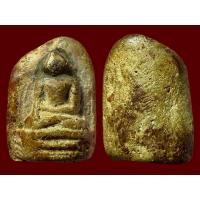 ราคา พระคงลำพูน พระคงแท้ พระคงกรุเก่าแท้ดูง่าย เนื้อจัดจ้านผ่านการใช้อดีตเคยสวยฟอล์มเคยดี พระแท้ พระกรุแท้ พระเครื่องแท้ พระ (23001769042)