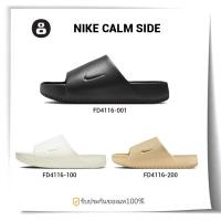 ราคา Nike Calm Side FD4116-001 FD4116-100 FD4116-200 รองเท้าแตะ （ของแท้ 100%） (25977756148)