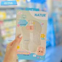 ราคา Natur เนเจอร์ Limited Dragon ชุดชามบดพร้อมช้อน (28708400055)