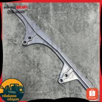 ราคา สกีรถเกี่ยว เหล็กประคองหน้า ยาว รูน็อต15มิล อะไหล่รถเกี่ยวข้าวคูโบต้า สกีหน้ารถเกี่ยว คูโบต้า DC70 DC95 (42275471538)