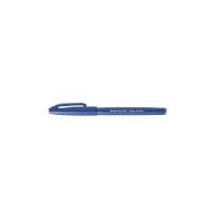 ราคา ปากกาไซน์เพนหัวพู่กัน PENTEL สีน้ำเงิน (5495111258)