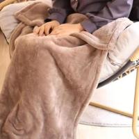 ราคา ผ้าห่มผืนเล็กคลุมขา พักเที่ยงออฟฟิศ ผ้าห่มปรับอากาศ ใช้ได้กับทุกฤดูกาล ห้องเรียนในรถ หอพักอนุบาล แบ (26607076155)