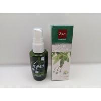 ราคา bsc Hair glow tonic บี เอส ซี แฮร์ โกล โทนิค 40 มล. (20077569431)