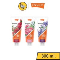 ราคา Lolane Daily Treatment โลแลน เดย์ลี่ ทรีทเมนท์ แพชชั่นเนส ไลฟ์ลี่ 300 มล. (12515295971)