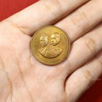 ราคา เหรียญสมเด็จพระเทพศิรินทร์ฯ โรงเรียนเทพศิรินทร์ ที่ระลึกสร้างพระราชานุสาวรีย์ ปี2541 (22461481776)