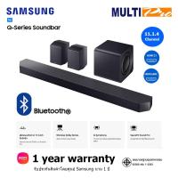 ราคา Samsung Soundbar HW-Q990F รุ่น HW-Q990F/XT 11.1.4ch Subwoofer & Rear Speaker Q-Series (2025) (41462078206)