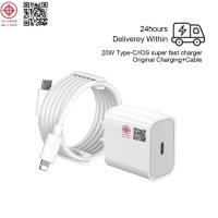 ราคา สายชาร์จเร็ว USB C เป็นสายชาร์จสมาร์ทโฟน ชาร์จเร็ว 20W สําหรับสมาร์ทโฟนทุกรุ่น (23387954477)