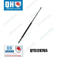 ราคา โช๊คอัพฝากระโปรงหน้า เปอโยต์ PEUGEOT 306 1.8i ปี 1993 (ราคา/ชิ้น) (21792622397)