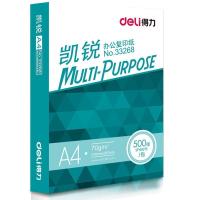 ราคา Deli Kairui A4 กระดาษกระดาษถ่ายเอกสาร 70g ทั้งกล่อง 5 แพ็ค 500 แผ่น A4 กระดาษพิมพ์ 80g กระดาษสํานักงาน A4 หญ้า (26192882766)