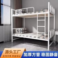 ราคา โต๊ะเรียนเก้าอี้มาตรฐานหนาสองชั้นบนล่างสองชั้นที่มีการล็อคค่ายหอพักตรงเครื่องมือโรงงานเตียงเหล็กแม่บ้านล็อคเกอร์หวี (42374981804)