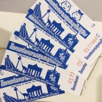 ราคา ขายบัตรสวนสยาม ผู้ใหญ่ (944792730)