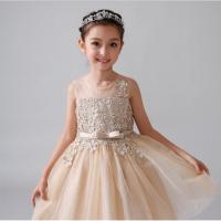 ราคา ชุดเดรสออกงานลูกไม้สีเหลืองทอง (679815924)