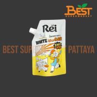 ราคา เรย์ น้ำตาลทรายขาว 180 กรัม. Rei White Sugar Easy To Use 180 g. (57301026500)