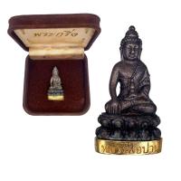 ราคา พระกริ่งหลวงพ่อปาน วัดคลองด่าน (24250935866)