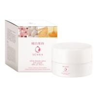 ราคา SENKA White Beauty Glow UV Cream SPF25 PA++ 50ml (5059140492)