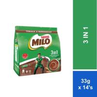 ราคา พร้อมส่ง MILO 3IN1 14ซอง นำเข้าจากประเทศมาเลเชีย (42156275787)