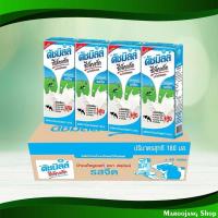 ราคา ซีเล็คเต็ด นมยูเอชที รสจืด ดัชมิลล์ 180 มล(48กล่อง) Selected UHT Milk Plain Flavor Dutch Mill (20985506516)