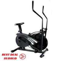 ราคา จักรยานออกกำลังกาย Elliptical Bike ดีไซด์ใหม่ เครื่องเดินวงรี กระชับสัดส่วน (194984487)