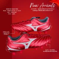 ราคา ลิขสิทธิ์แท้ 100% รองเท้าฟุตบอล MIZUNO รุ่น MONARCIDA NEO III SELECT รหัส P1GA252560 (40603166728)