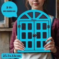 ราคา หน้าต่างปลอม กระดานดำ ตกแต่งบ้านสไตล์มินิมอล ป้ายประกาศ ป้ายเมนูร้านกาแฟ ป้ายข้อความ (43012576574)