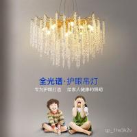 ราคา โคมไฟระย้าคริสตัลหรูหราสไตล์ฝรั่งเศสโคมไฟห้องนั่งเล่นโคมไฟระย้ากิ่งไม้สร้างสรรค์หลังโมเดิร์นโรงแรมหรูหราห้องนอนโคมไฟหลัก (26220560073)