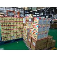 ราคา 1ลังพร้อมส่ง Meiji Hohoemi Milk 800g ของแท้จากญี่ปุ่น (26703426845)