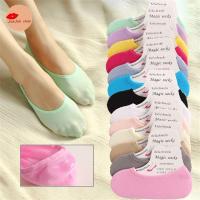 ราคา มีของ 13สีพร้อมส่ง จากไทย ถุงเท้าคัชชู ซ่อนขอบ ข้อเว้า มีซิลิโคนกันกัด กันลื่นหลุด (9472477752)