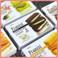 ราคา MIDEA มีเดีย คุกกี้แซนวิชช็อกโกแลตชีส กล่องนมมะนาวเปรี้ยว มัทฉะ ขนมน้ําชายามบ่าย HLS1017 (40674649489)