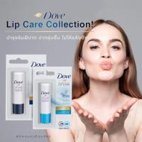 ราคา DOVE NOURISHING LIP CARE Essential /Hydro 4.8g โดฟ ลิปมันบำรุงริมฝีปาก (25623701205)