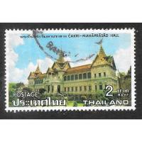 ราคา แสตมป์ไทย ชุดพระที่นั่ง ปี 2519 สภาพดี อายุ 49 ปี น่าเก็บสะสมไว้เป็นที่ระลึก (42013292672)