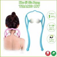 ราคา เครื่องมือนวดไหล่คอ 2 ลูก - เครื่องนวดคอ - เครื่องนวดมือถืออเนกประสงค์ที่สะดวก (42966096809)