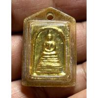 ราคา พระสมเด็จคะแนน9ชั้นเลี่ยมเก่า (27902980833)