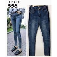 ราคา #556 กางเกงยีนส์ทรงเดฟสกินนี่ แต่งแถบข้าง ผ้ายืด เก็บทรงมากๆ ขาเรียวสุด ไม่ขาดนะคะ สีออกกลางๆเทาๆ ไม่เข้มไปและไม่อ่อนไป (1615599000)
