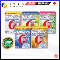 ราคา Fine Japan Ion Drink Energy Drink Sugar Free Fat Free Electrolyte Powder Drink Direct from JAPAN (24688408113)