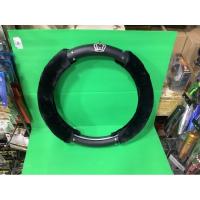 ราคา หุ้มพวงมาลัยแต่งรถยนต์แนวVIPขนาด36cm (4055851059)